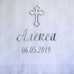 Platno sa vezom krst ime i datum