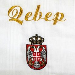 Platno za devera sa grbom Srbije (1)