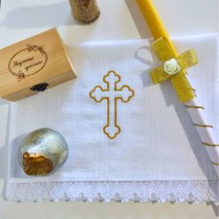 Platno za krštenje ili venčanje sa pravoslavnim krstom - Vez zlatnim koncem (1)