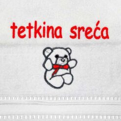 tetkina sreća