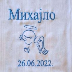 Platno za krštenje bebe Mihajlo