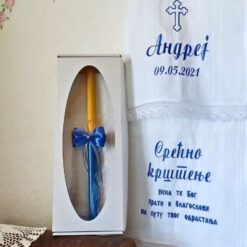 Utisci i slike kupaca. Belo srpsko platno sa vezom i voštana sveća sa kraljevsko plavom dekoracijom