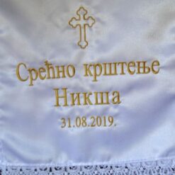 Vez na satenu za krštenje