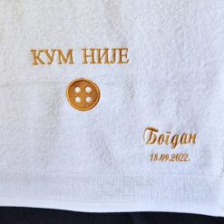 Vezeni peškir za kuma - Kum nije dugme