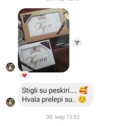 Komentar na peškire za kumove