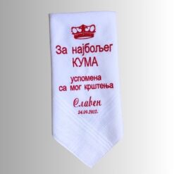 Uspomena za kuma sa krštenja