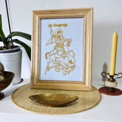 Poklon za krsnu slavu - Ikona svetitelja u zlatovezu u drvenom ramu A4 dimenzije - samoopusteno.rs