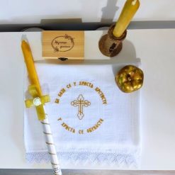Platno za krštenje - Vez zlatnim koncem - Vi koji se u Hrista krstiste… (1)